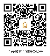 1803432190