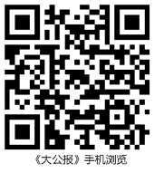 1436122330